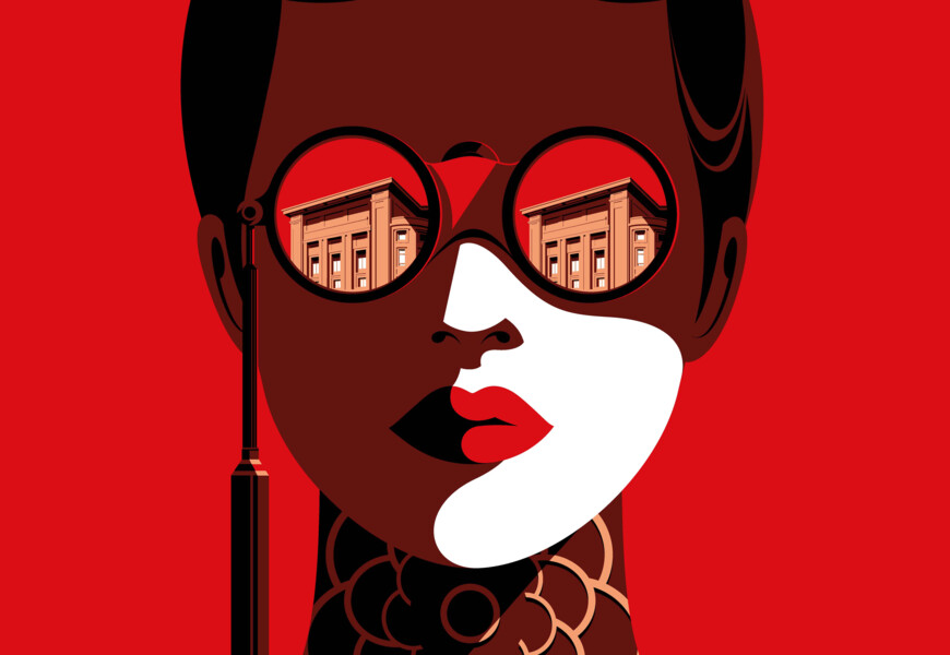 Théâtre des Champs Elysées